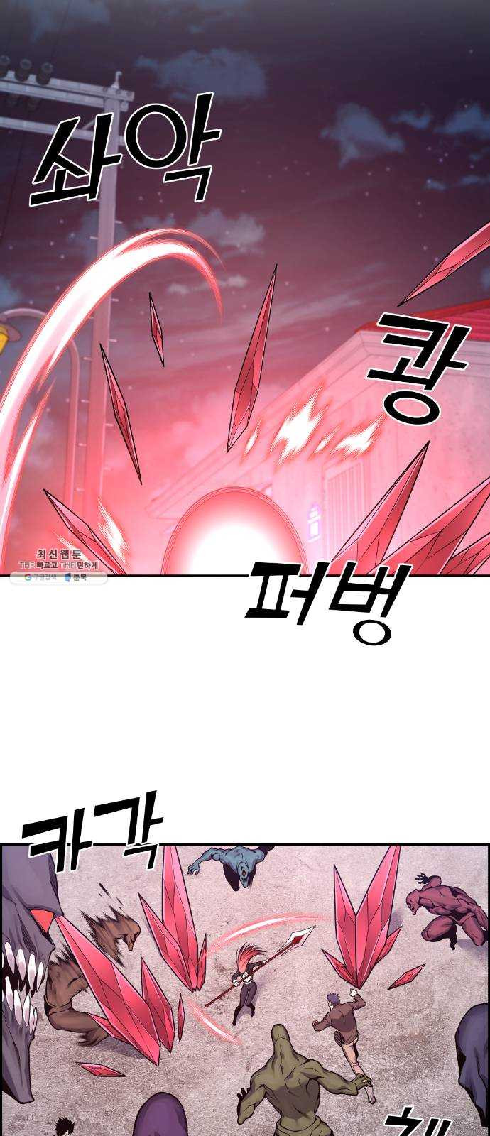 1625357806517.jpeg