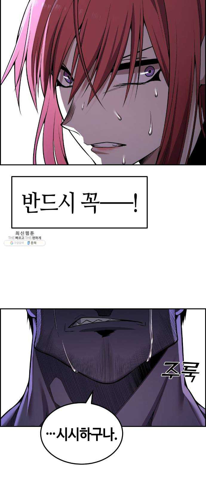 1625357807138.jpeg
