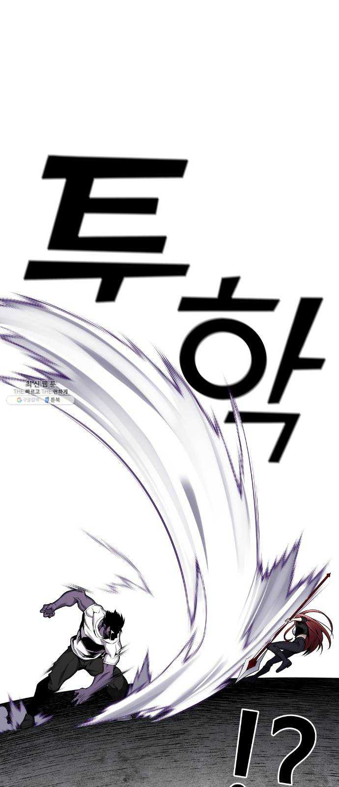 1625357807240.jpeg