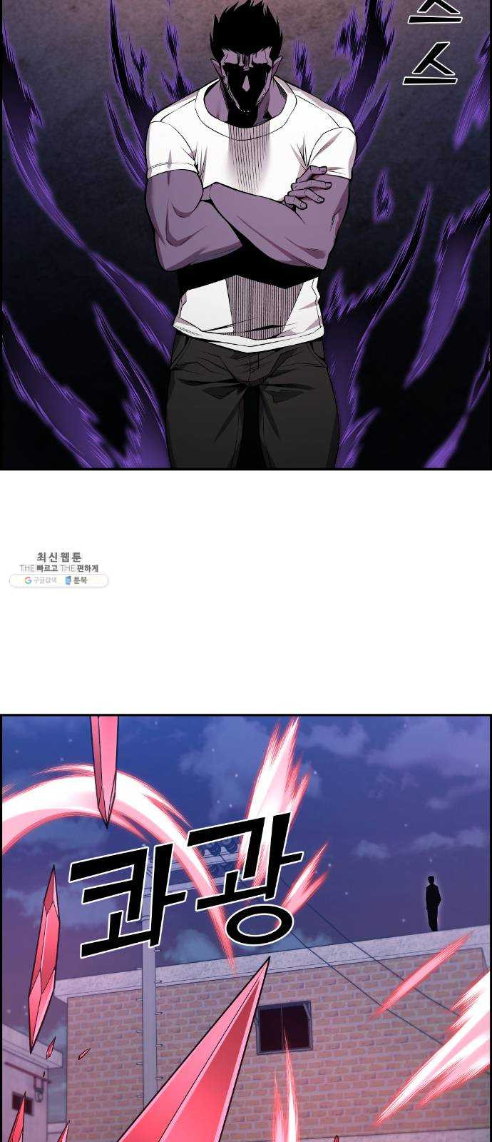 1625357808380.jpeg