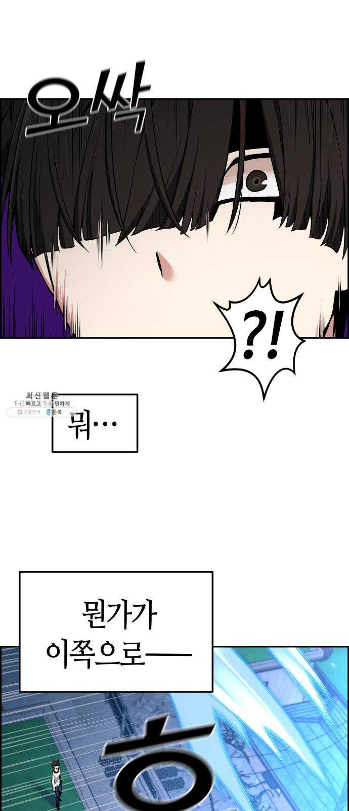 1625357808583.jpeg