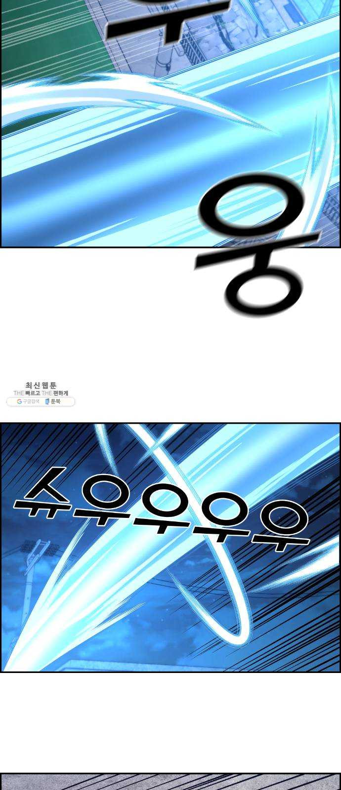 1625357808684.jpeg