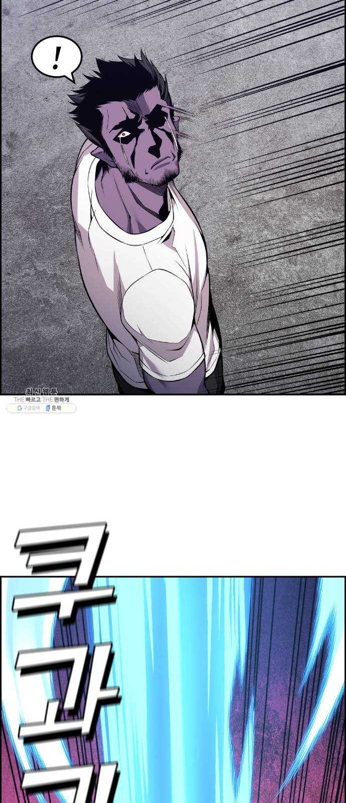 1625357808786.jpeg
