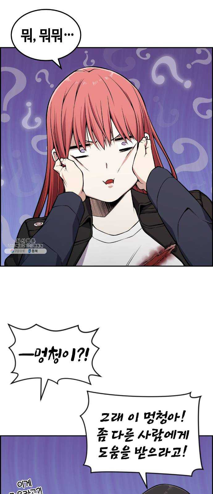 1625357809604.jpeg