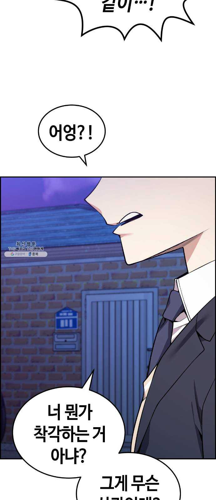 1625357810112.jpeg