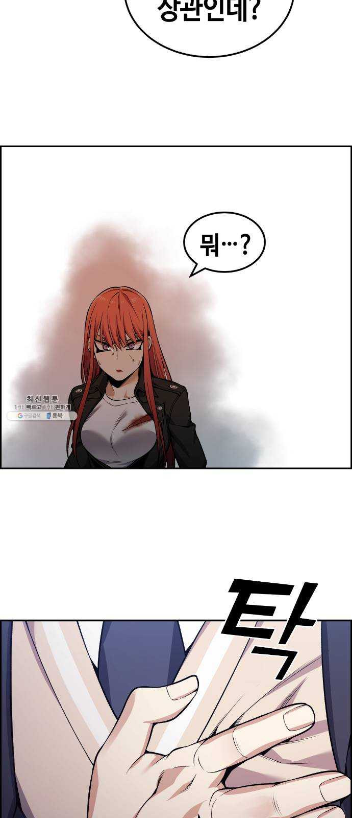1625357810214.jpeg