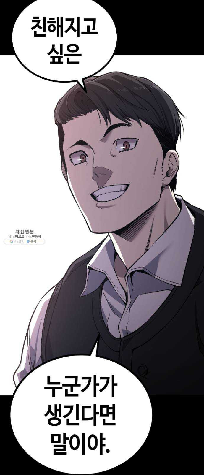 1625357810941.jpeg