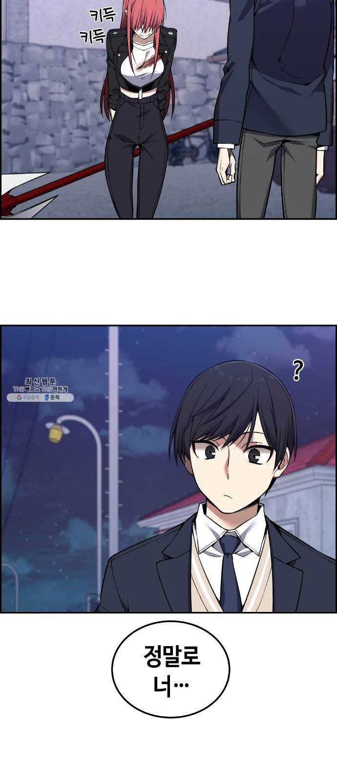 1625357811351.jpeg
