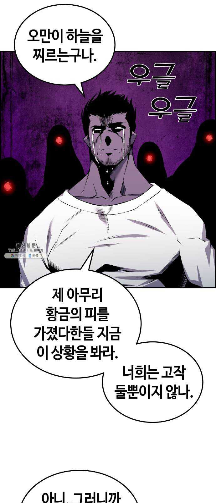 1625357815548.jpeg