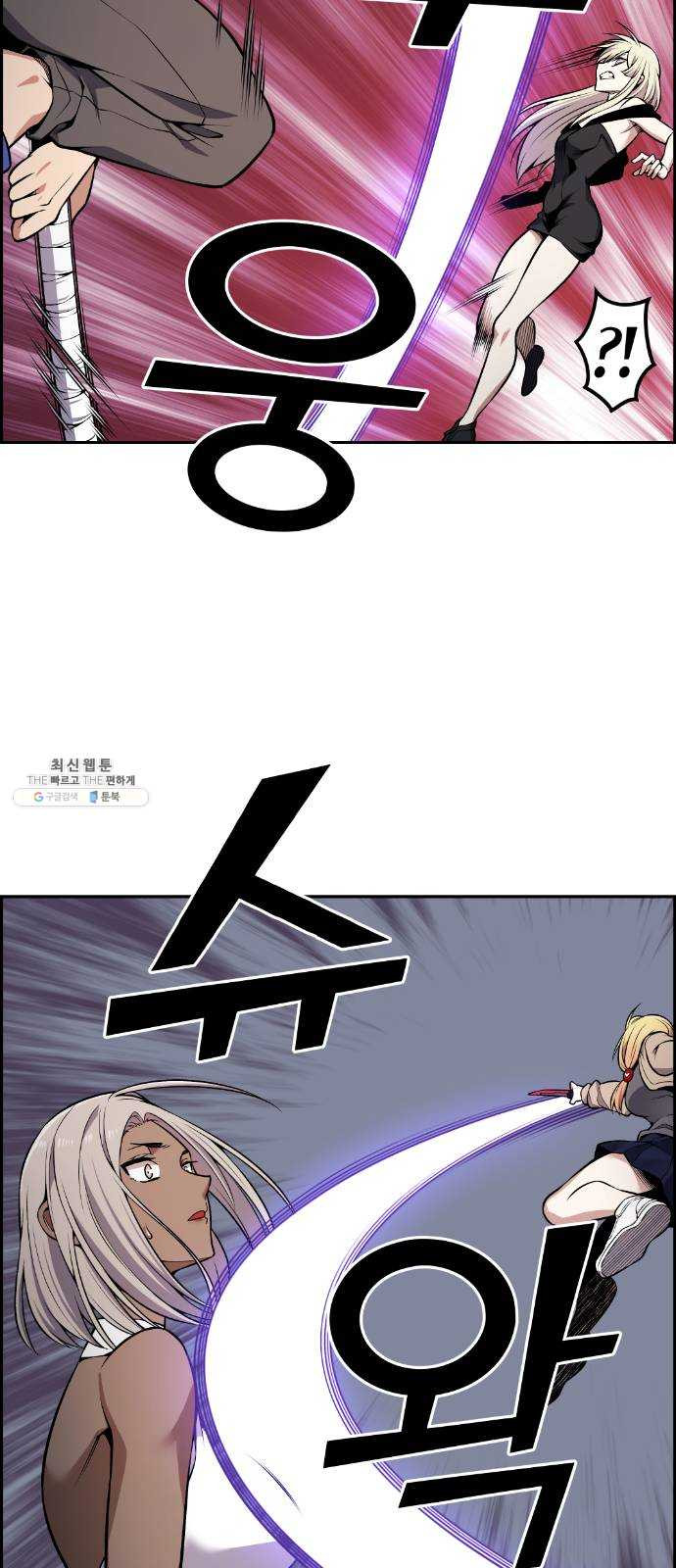 1625357840644.jpeg