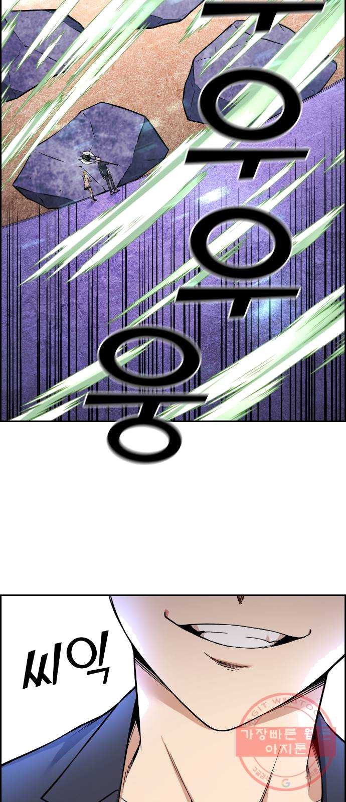 1625357886229.jpeg