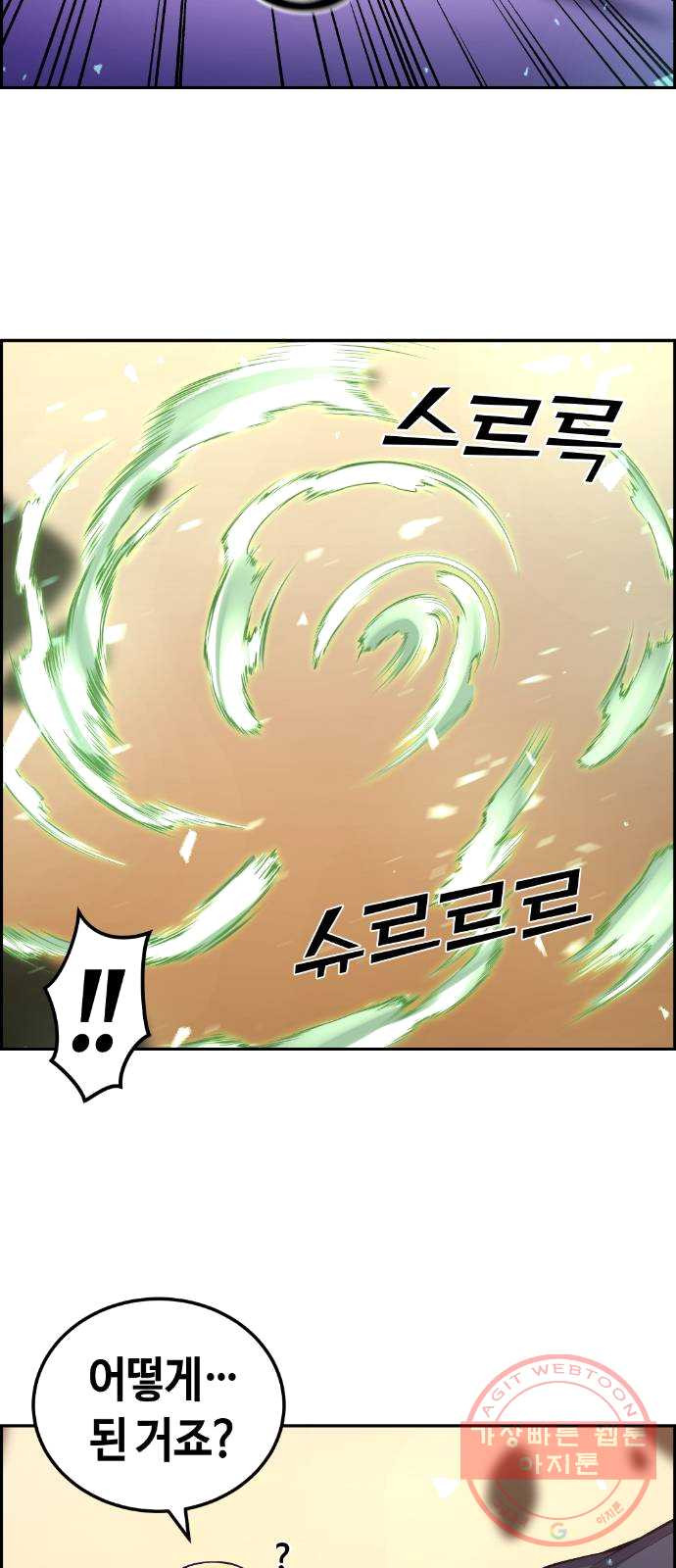 1625357886950.jpeg