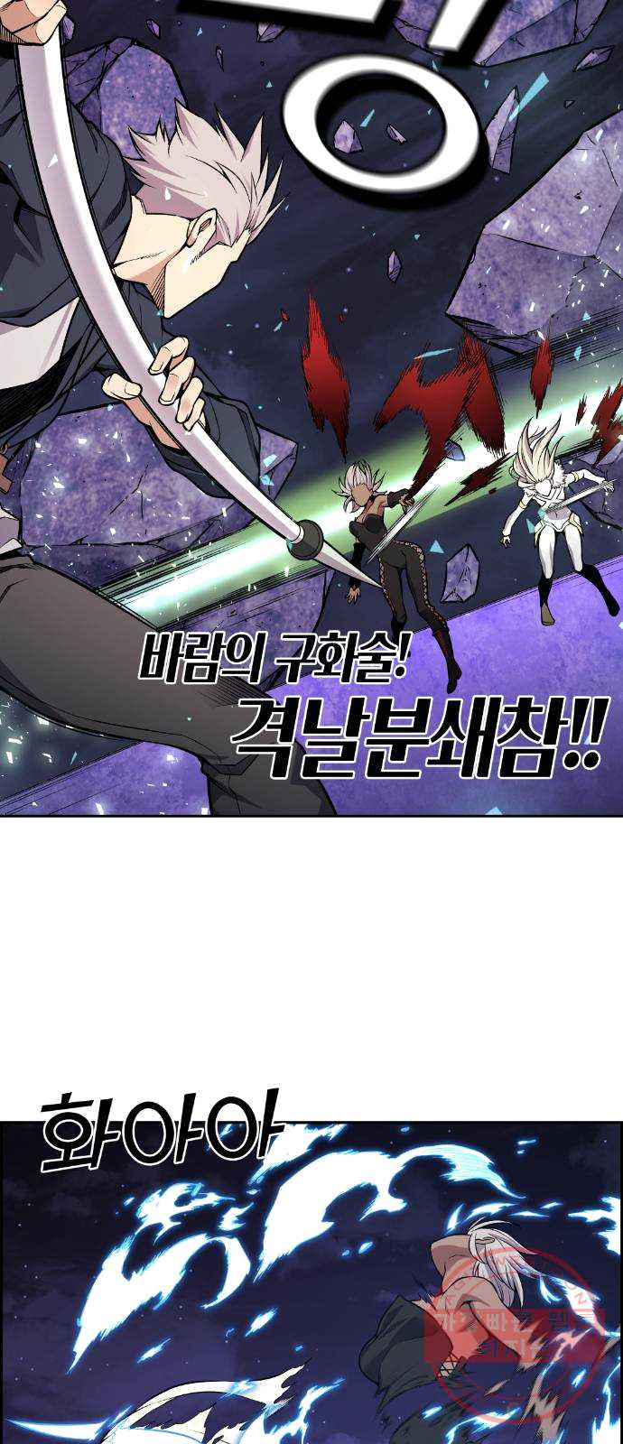 1625357889722.jpeg