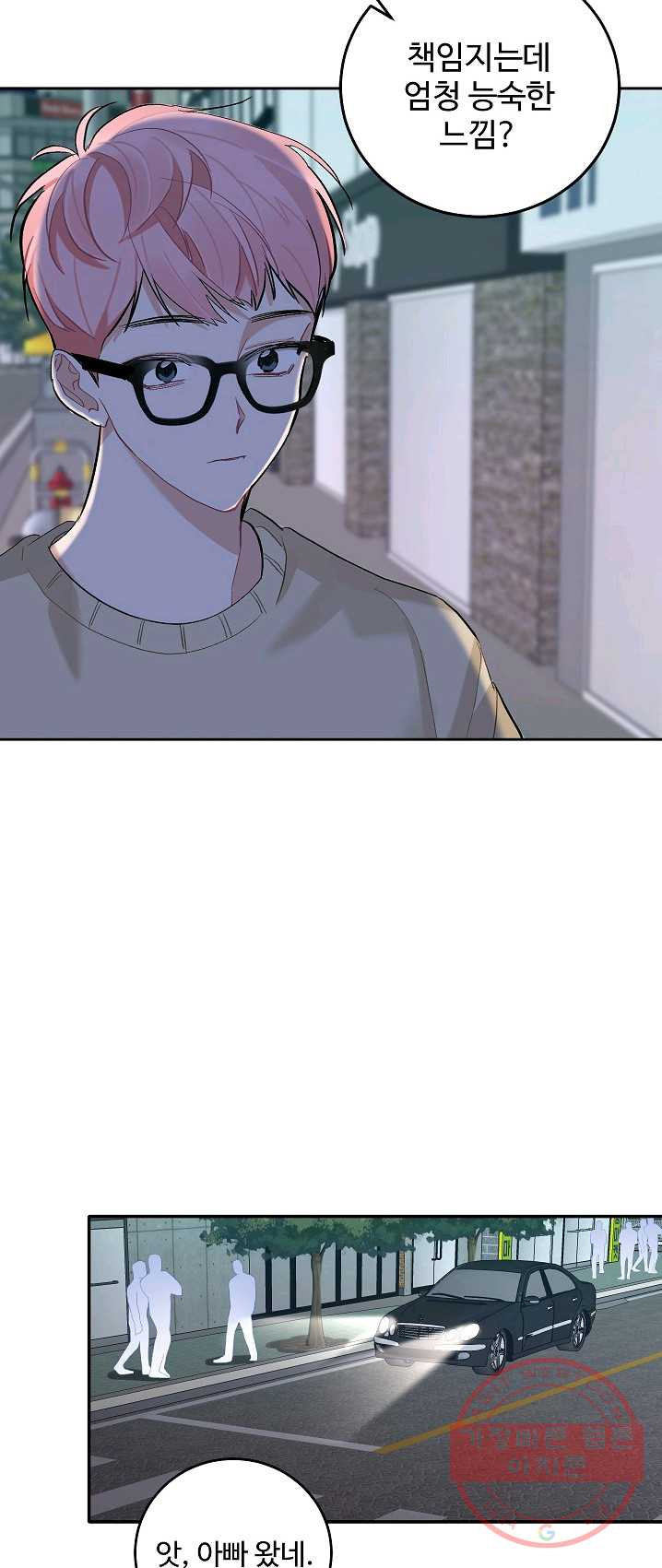 1625352859017.jpeg