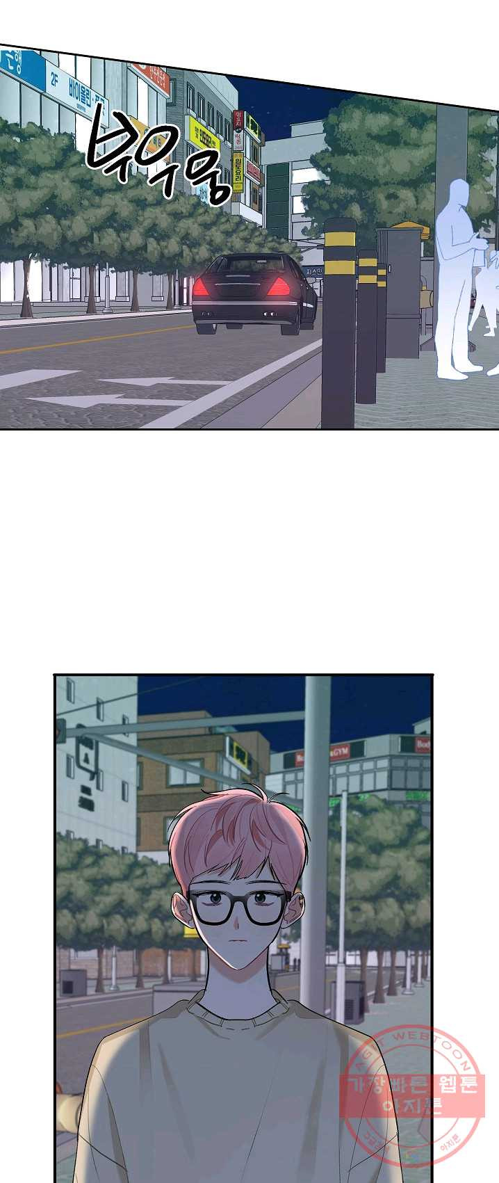 1625352859232.jpeg