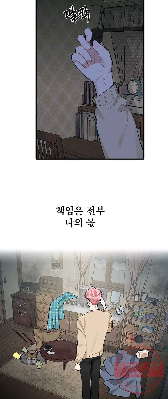 1625352859462.jpeg