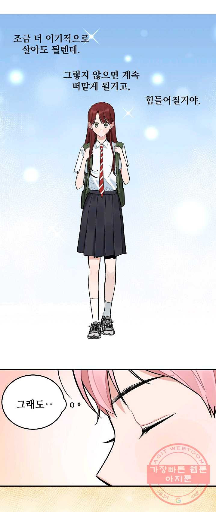 1625352859770.jpeg