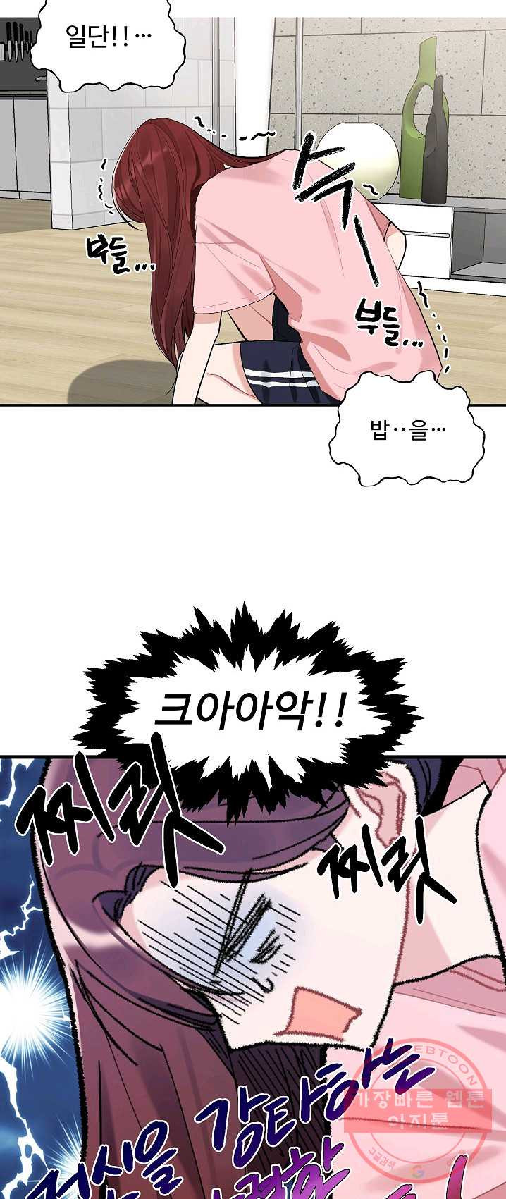1625352860387.jpeg
