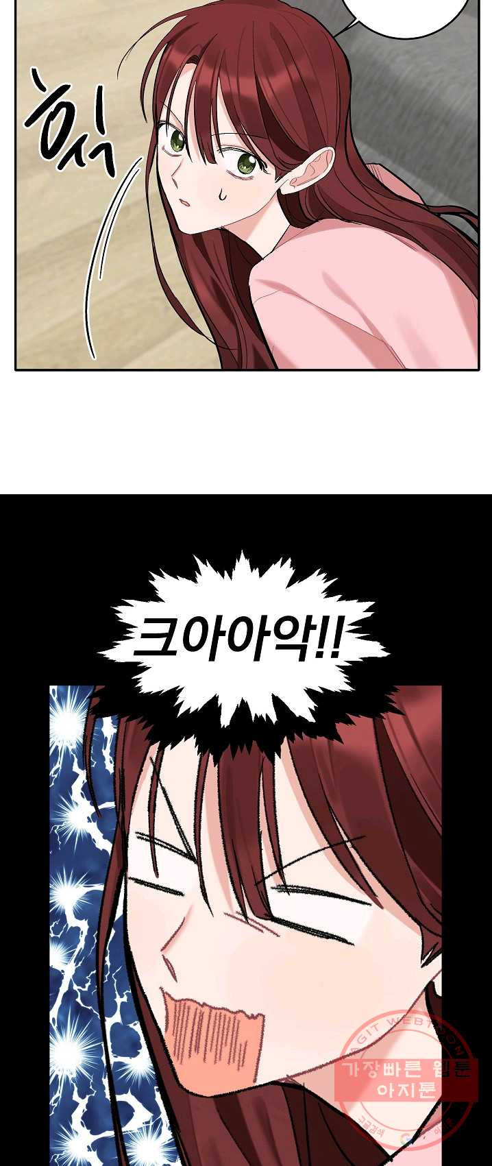1625352860595.jpeg