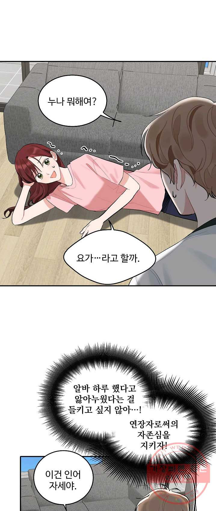 1625352860914.jpeg