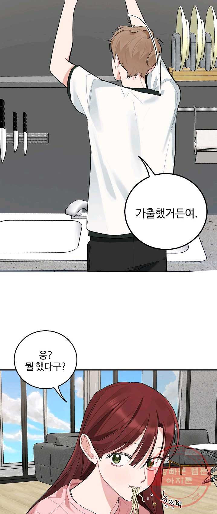 1625352861328.jpeg