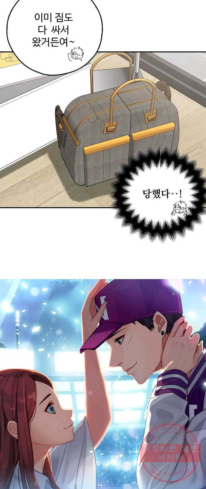 1625352862248.jpeg