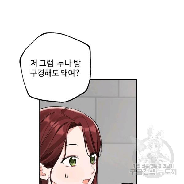 1625352874760.jpeg