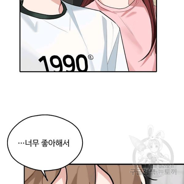 1625352876343.jpeg