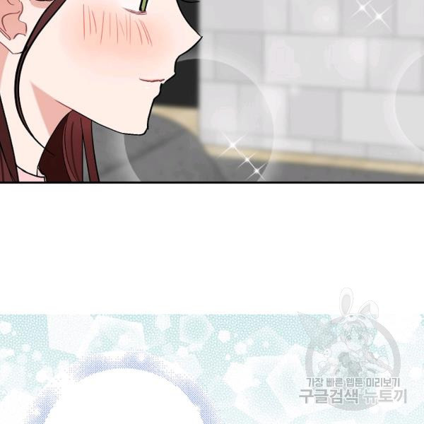 1625352880061.jpeg