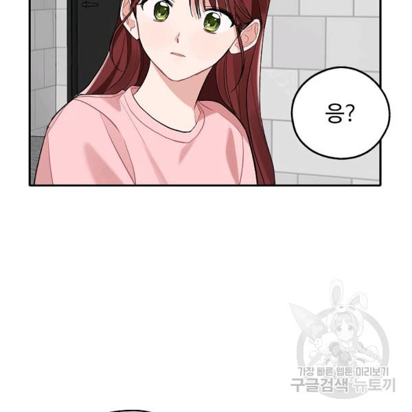 1625352880386.jpeg