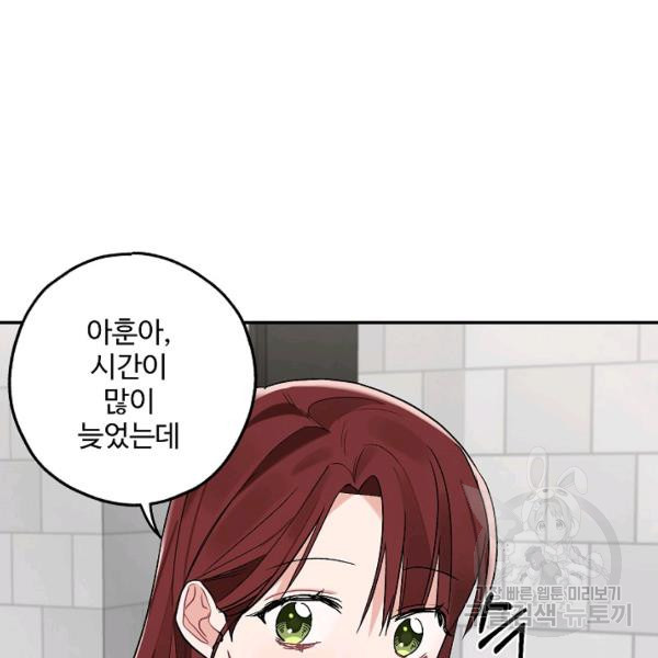 1625352881777.jpeg