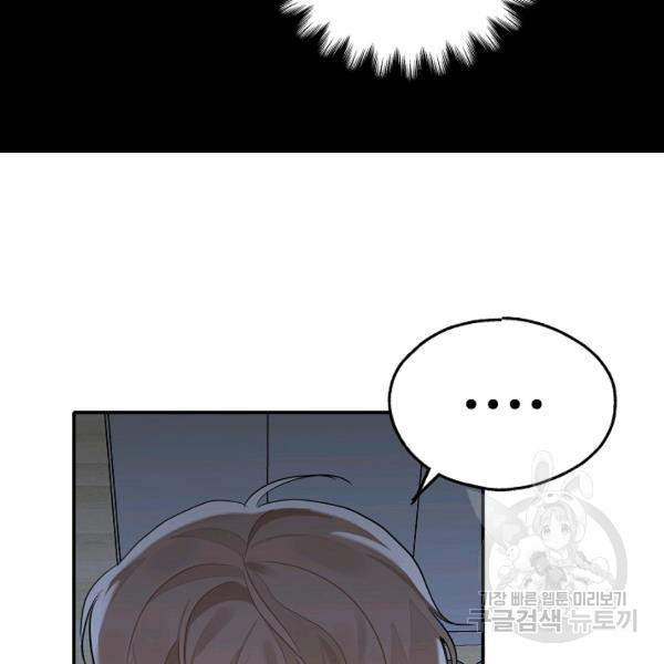 1625352882085.jpeg