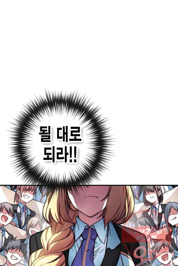 1625348023107.jpeg