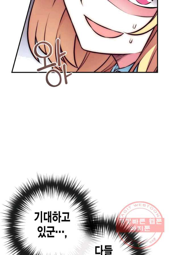 1625348024041.jpeg