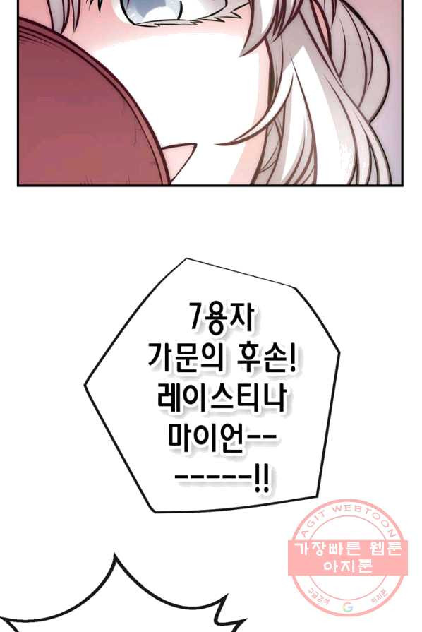 1625348026467.jpeg