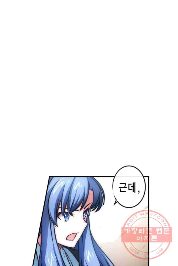 1625348027097.jpeg