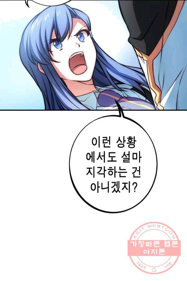 1625348027318.jpeg