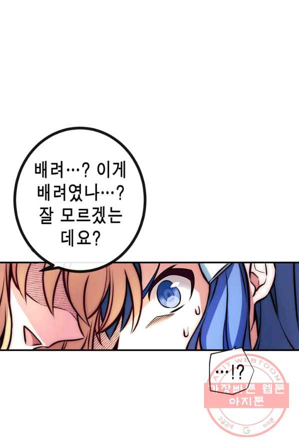 1625348028259.jpeg