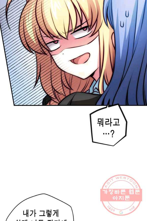 1625348028468.jpeg