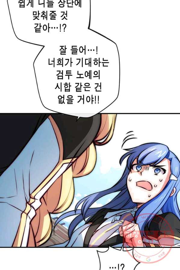 1625348028576.jpeg