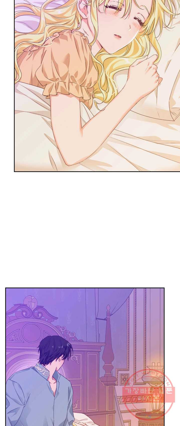 1625359457565.jpeg
