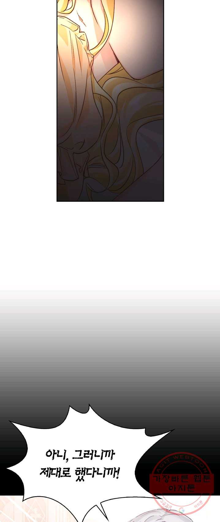 1625359457768.jpeg