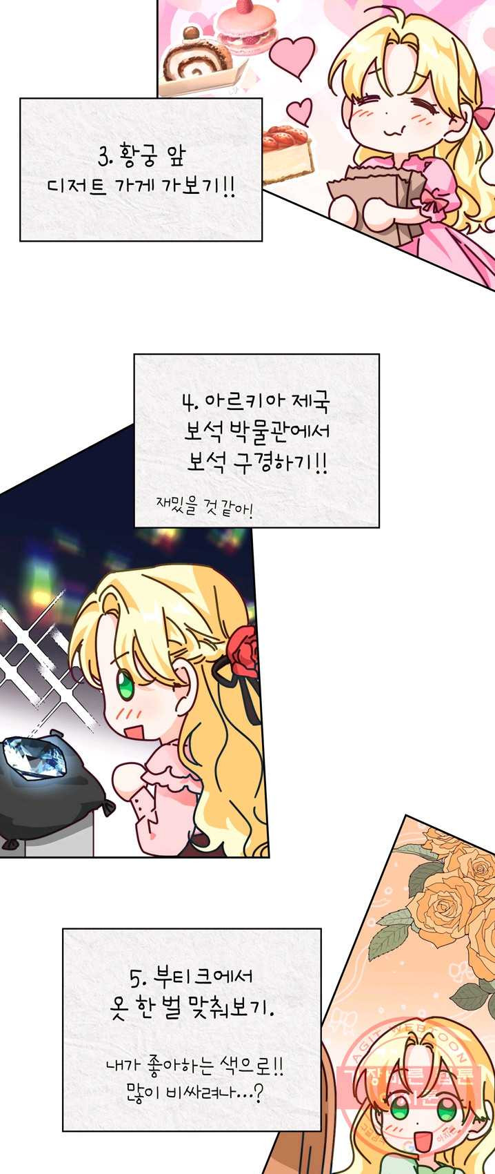 1625359462329.jpeg