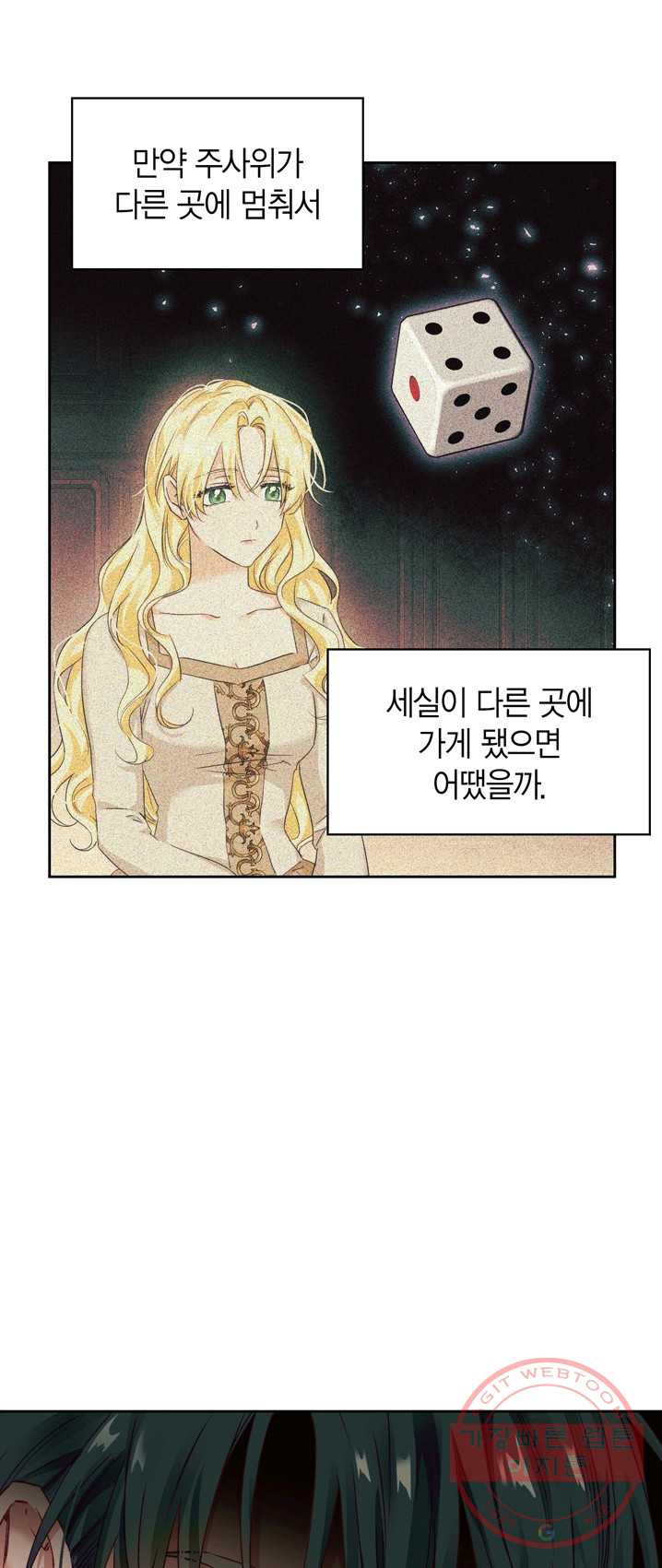 1625359462847.jpeg