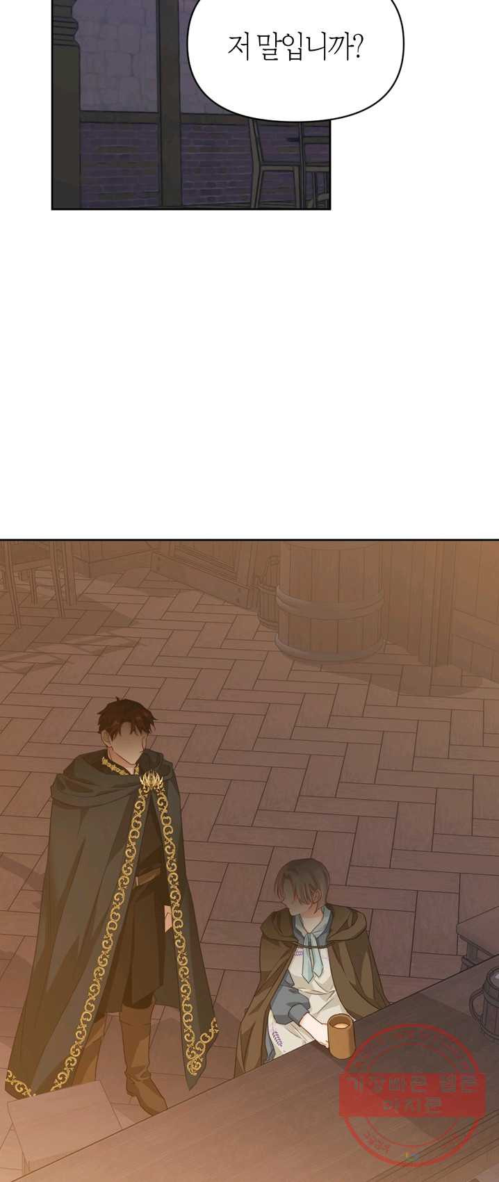 1625359463253.jpeg