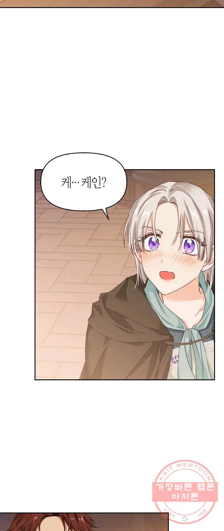 1625359463356.jpeg
