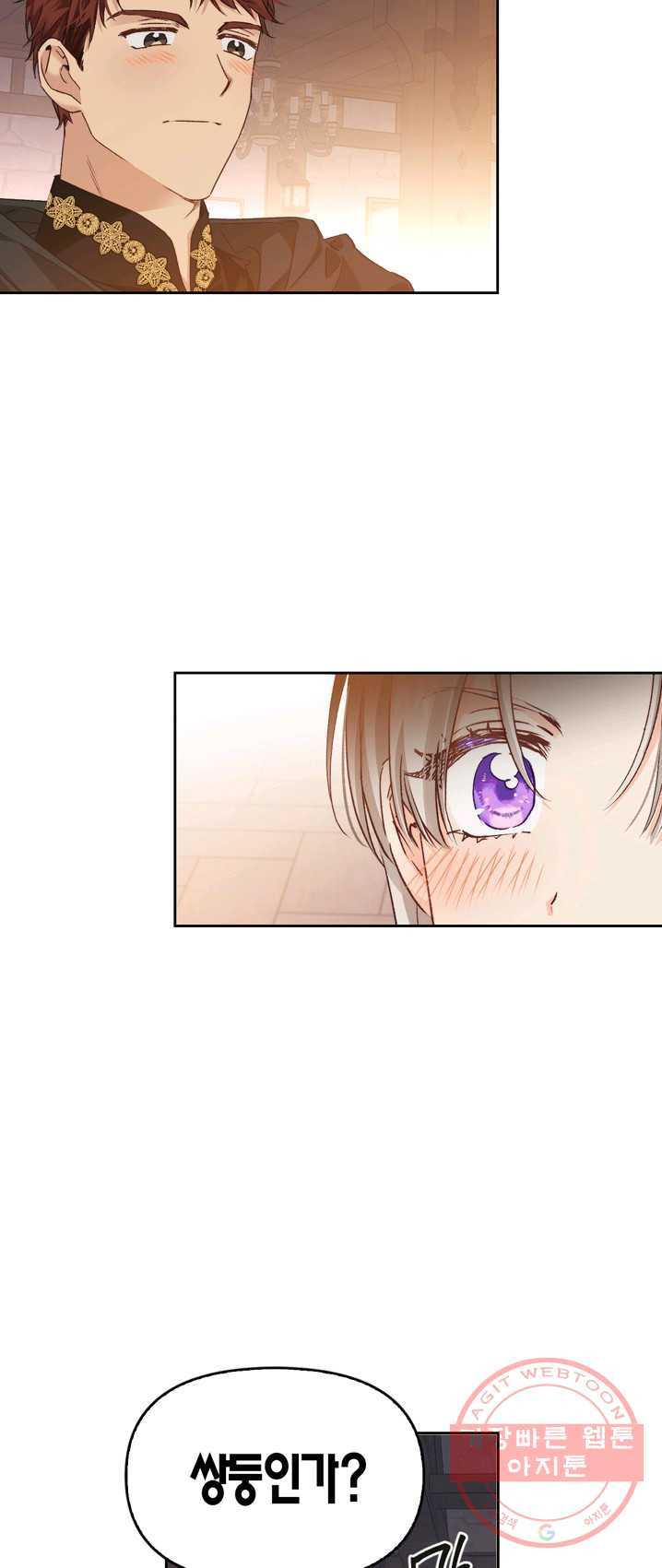 1625359463457.jpeg