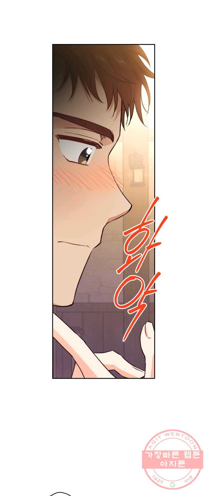 1625359464380.jpeg