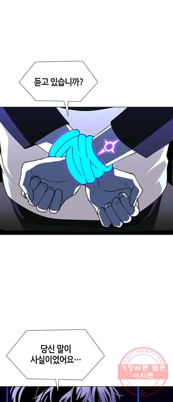 1625356309716.jpeg