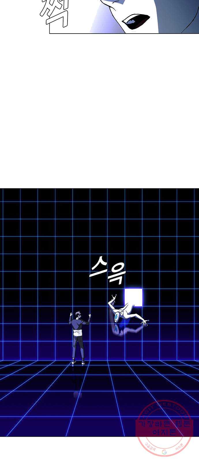 1625356311650.jpeg